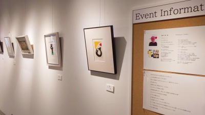 抽象画家「塚本猪一郎」氏の作品展、2階ギャラリーにて好評開催中♪